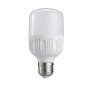 48W E27 Normal Bulb 6000K AC165-265V, PBT+Aluminum 90Lm/W