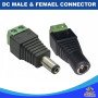 10 X DC MALE/FEMALE CONNECTORS