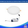 5W RGB Colour Round Recessed LED Panel 98mm X 35 Hole size 7