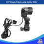 E27 Single Video Lamp Holder 240v